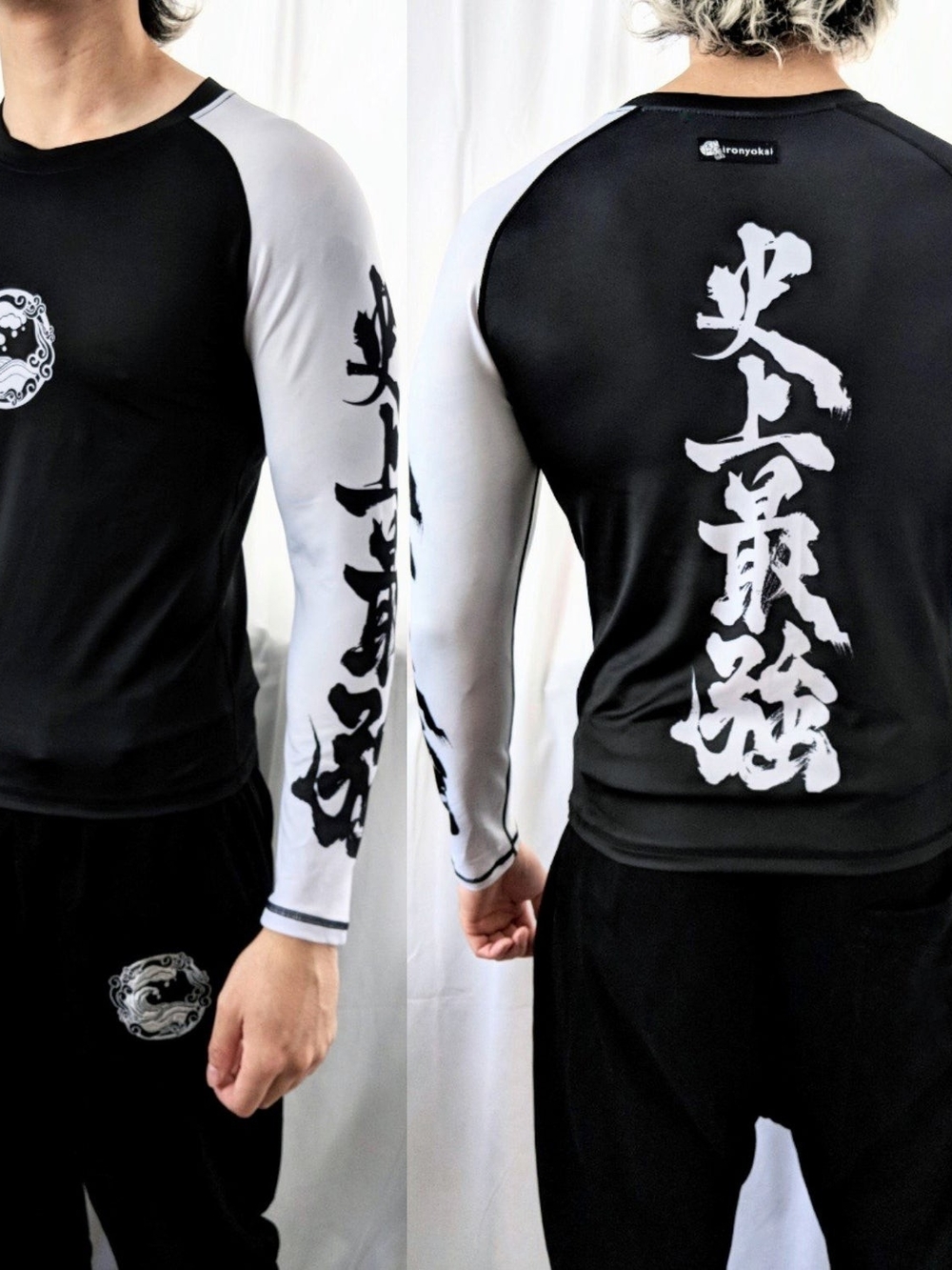 Iron Yokai Black & White Long-Sleeve Unisex Compression Shirt Japanese Script